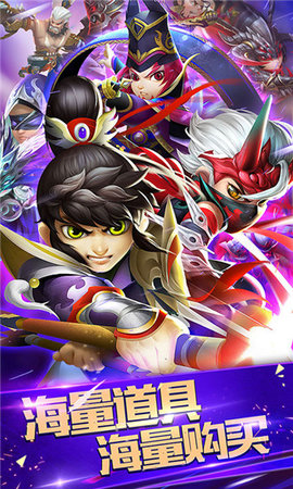 少年群英传